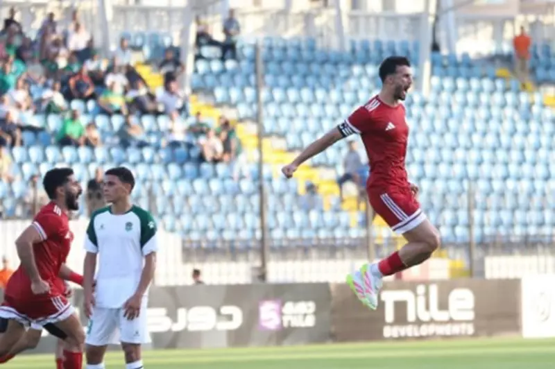 مودرن سبورت والاتحاد